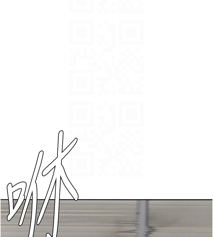 罪爱人妻第22話-隱密的獻身交易