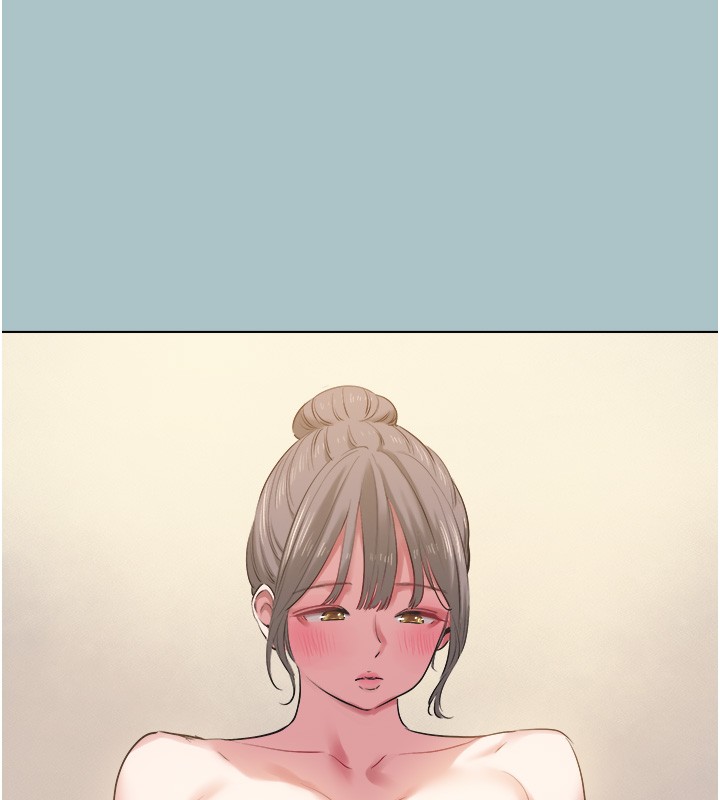 不要恋爱要打炮第32話-看看是誰中計了