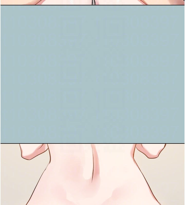 不要恋爱要打炮第32話-看看是誰中計了