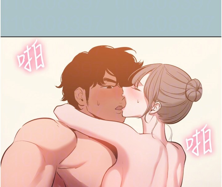 不要恋爱要打炮第32話-看看是誰中計了