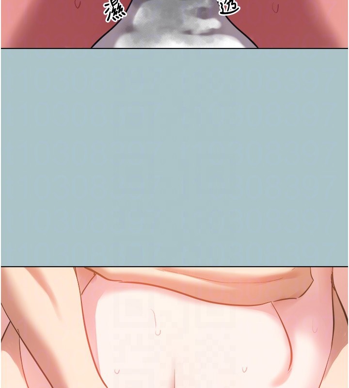 不要恋爱要打炮第32話-看看是誰中計了