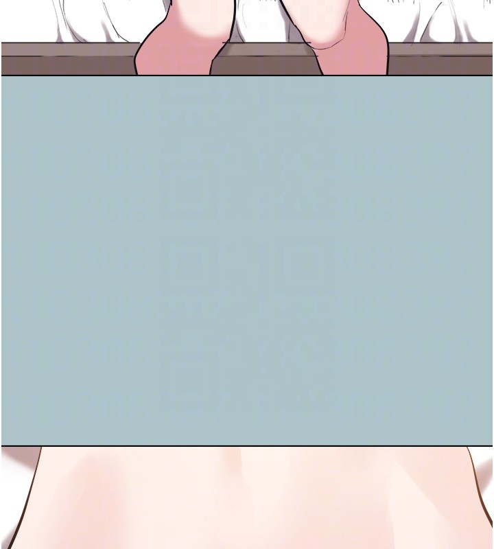 不要恋爱要打炮第32話-看看是誰中計了