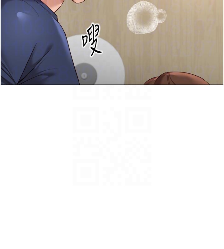 鲁蛇社畜的金手指第60話-做好贖罪的覺悟吧