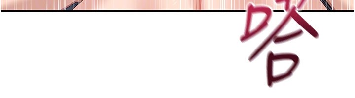 倒追游戏第39話-默默夾緊的人妻