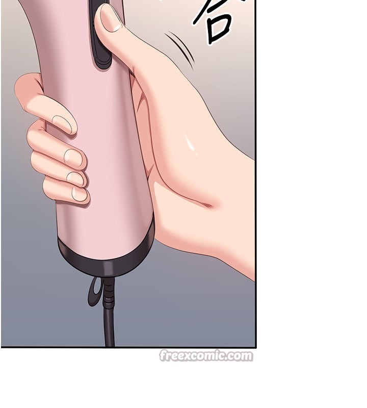 倒追游戏第39話-默默夾緊的人妻