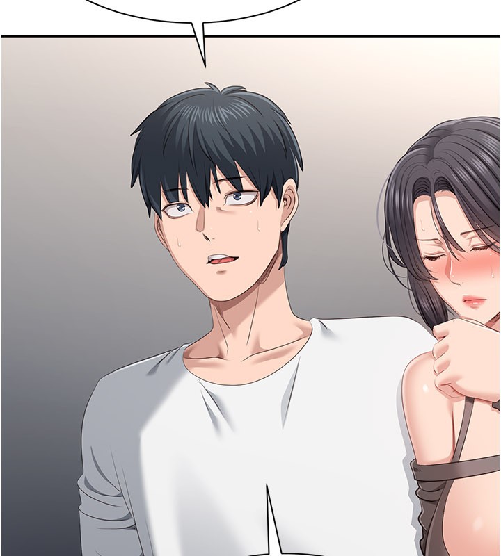 倒追游戏第39話-默默夾緊的人妻