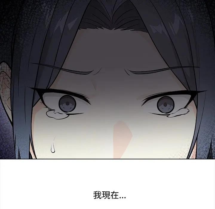 大学女生宿舍的秘密第1話