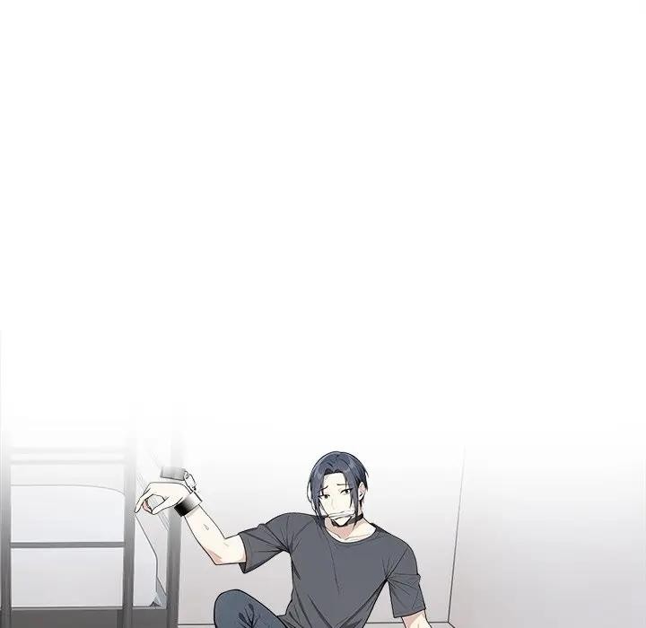 大学女生宿舍的秘密第1話