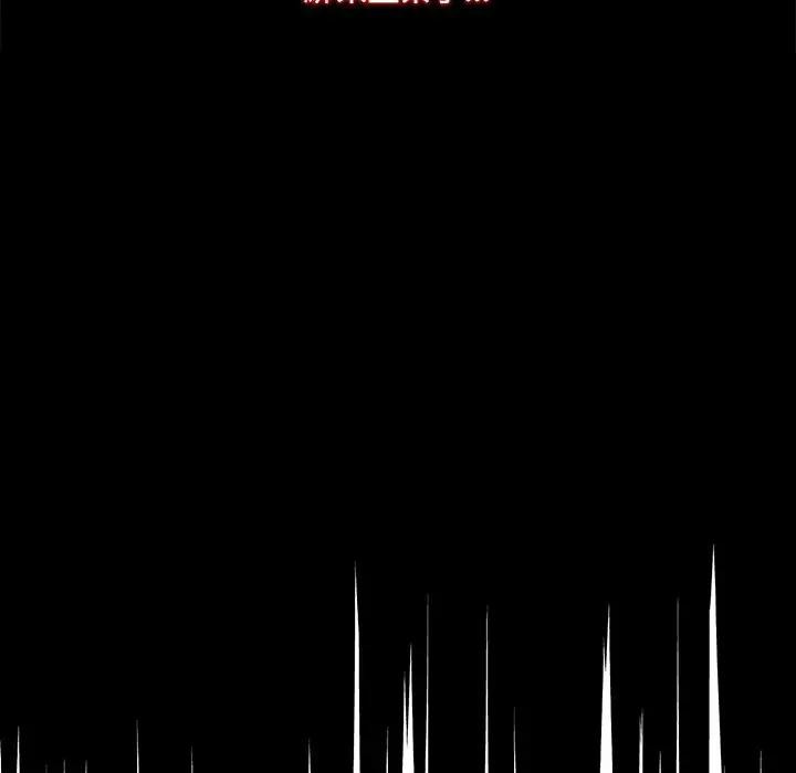 大学女生宿舍的秘密第1話