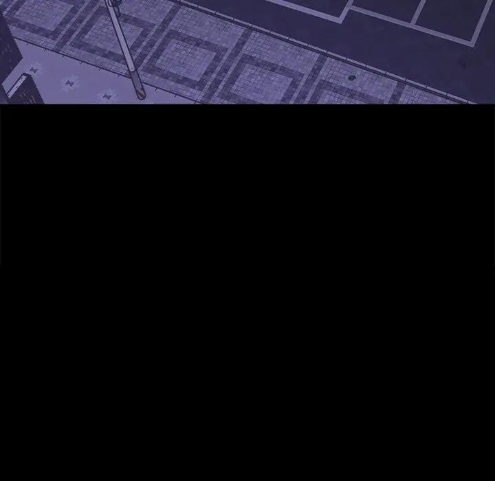 大学女生宿舍的秘密第1話