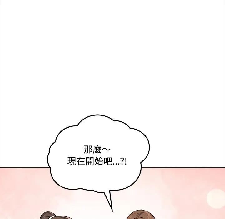 大学女生宿舍的秘密第1話