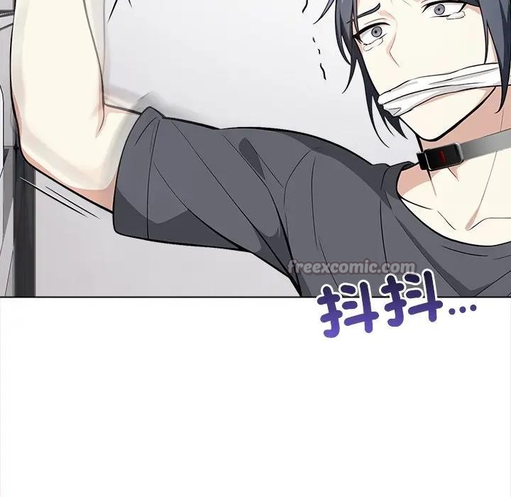 大学女生宿舍的秘密第1話