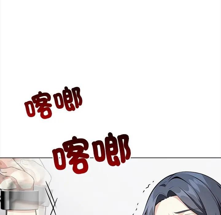 大学女生宿舍的秘密第1話