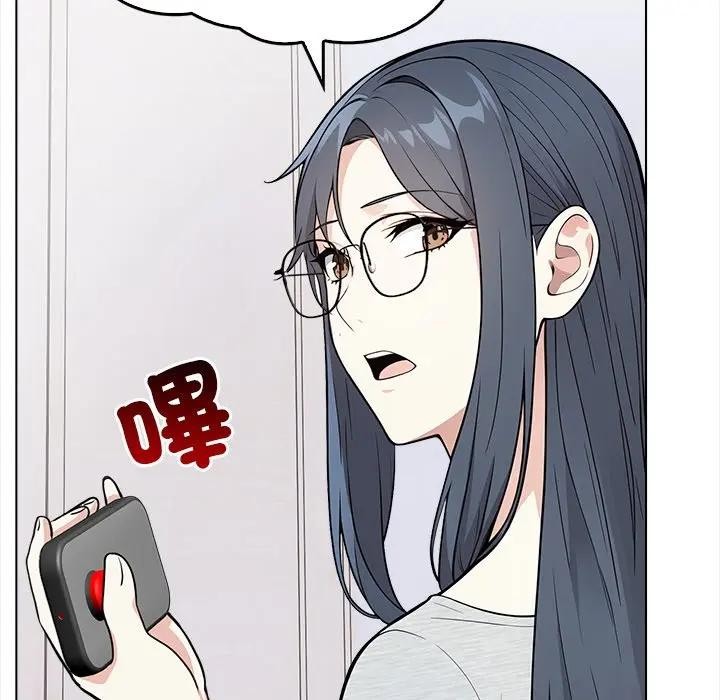 大学女生宿舍的秘密第1話