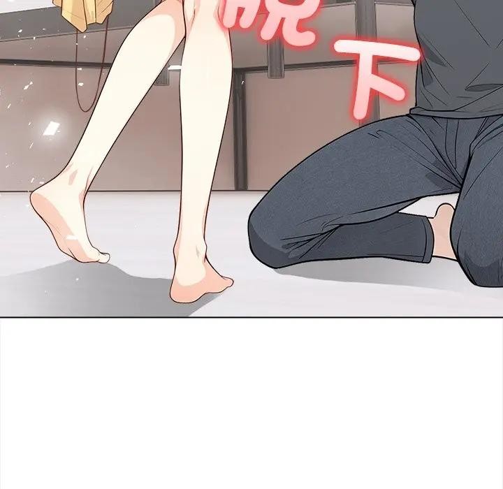 大学女生宿舍的秘密第2話