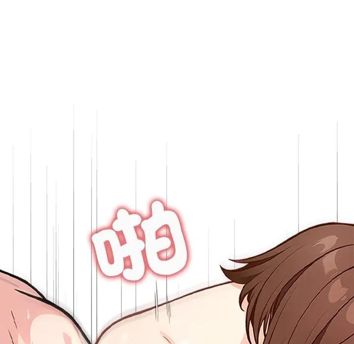 大学女生宿舍的秘密第2話