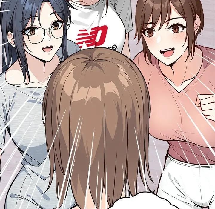 大学女生宿舍的秘密第2話