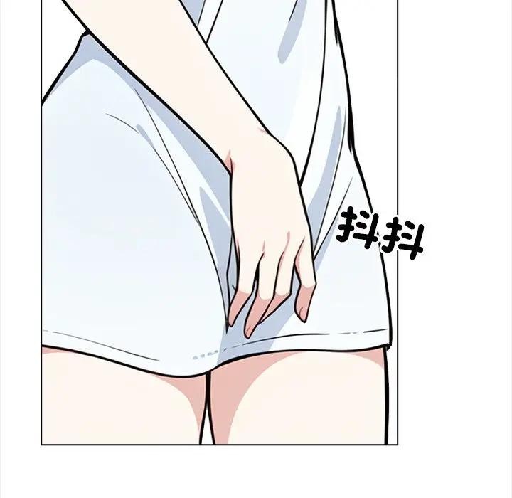 大学女生宿舍的秘密第2話