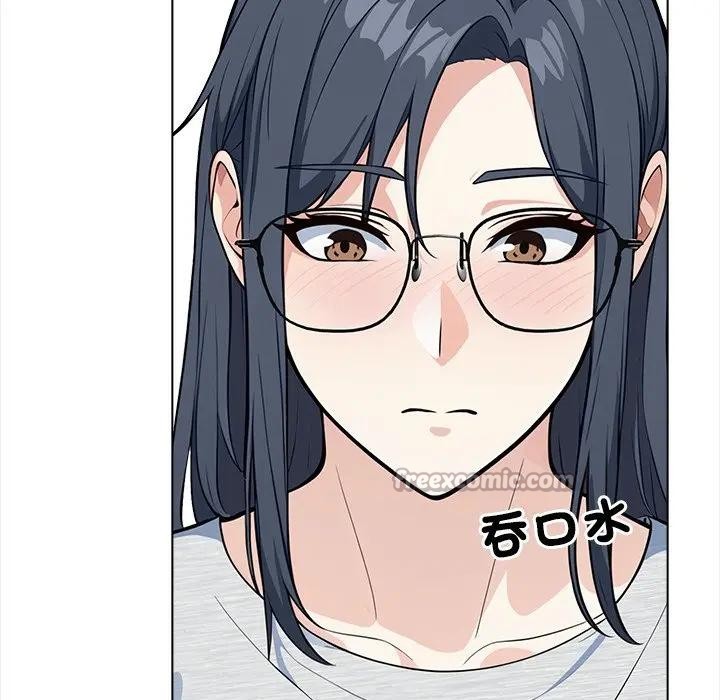 大学女生宿舍的秘密第2話