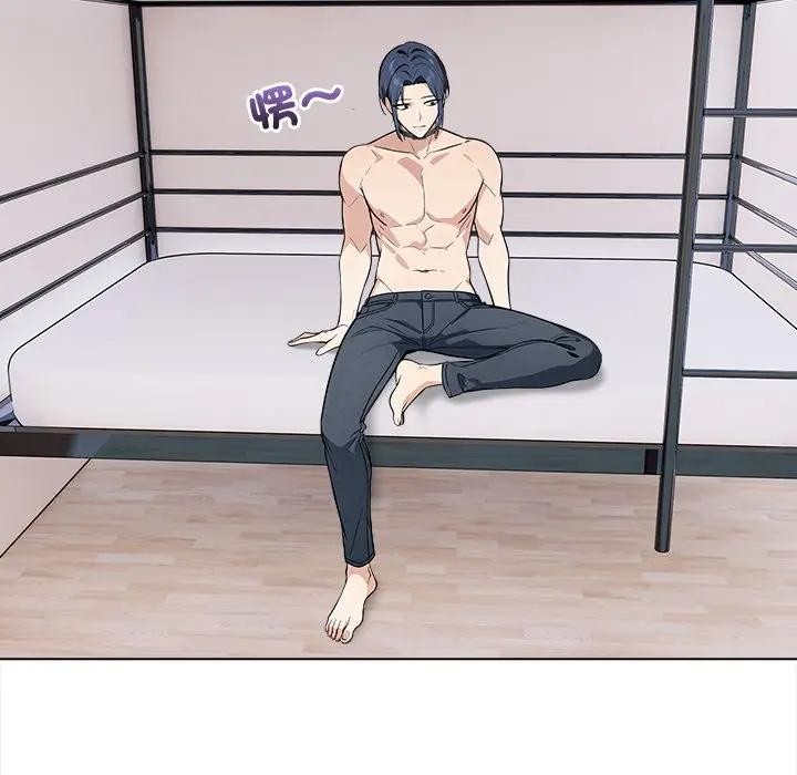 大学女生宿舍的秘密第2話