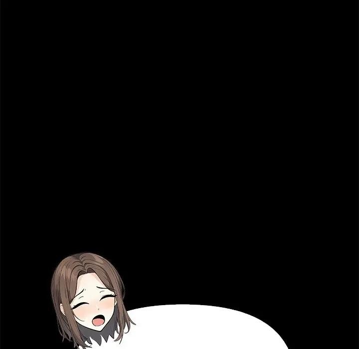 大学女生宿舍的秘密第3話