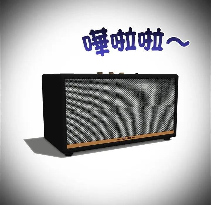 大学女生宿舍的秘密第3話