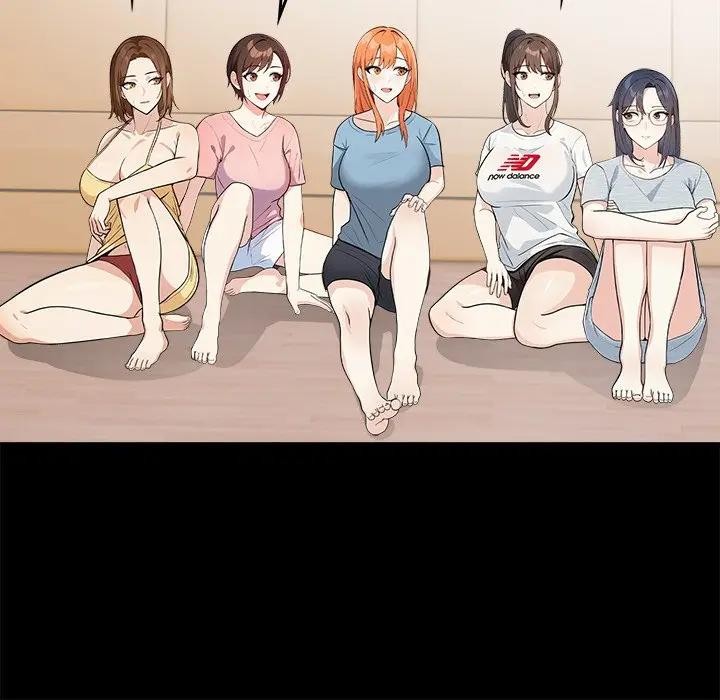 大学女生宿舍的秘密第3話