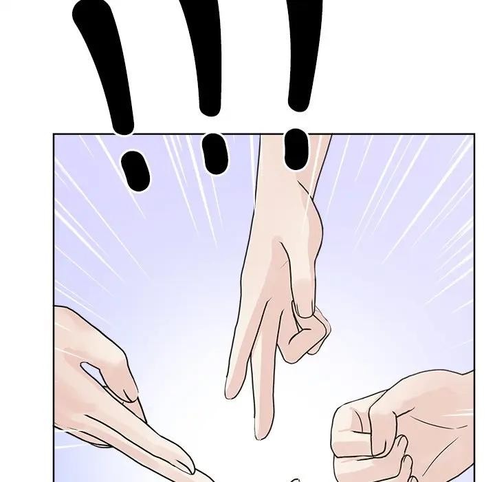 大学女生宿舍的秘密第4話