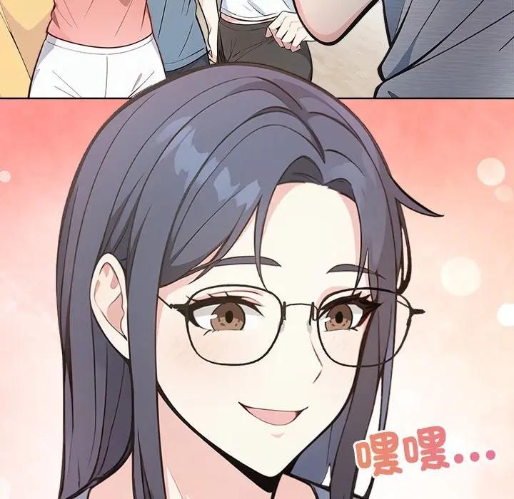 大学女生宿舍的秘密第4話