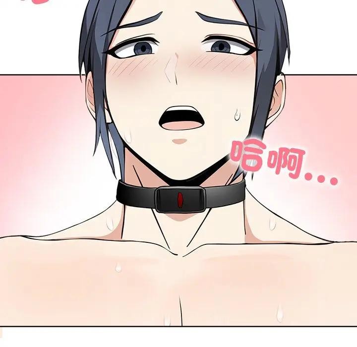 大学女生宿舍的秘密第4話