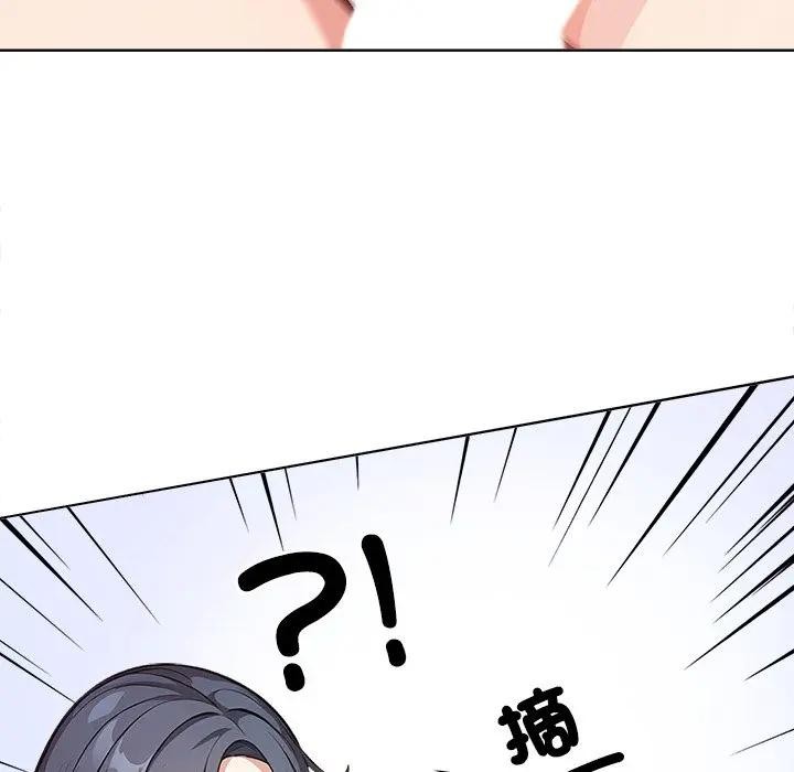 大学女生宿舍的秘密第4話