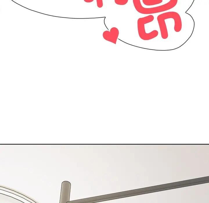 大学女生宿舍的秘密第4話