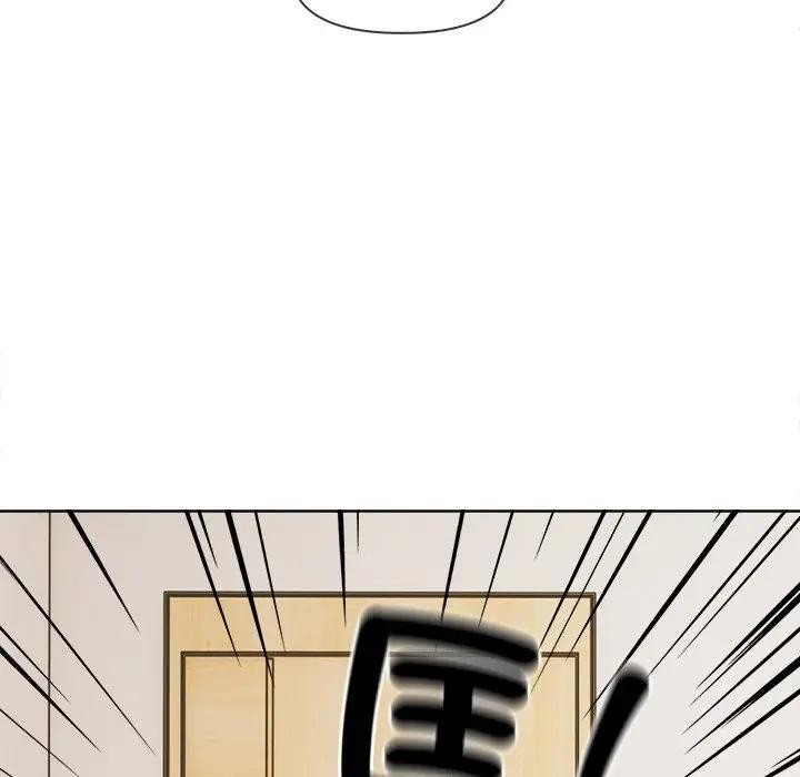 大学女生宿舍的秘密第4話