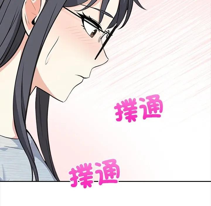 大学女生宿舍的秘密第5話