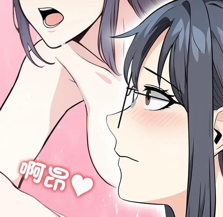 大学女生宿舍的秘密第5話