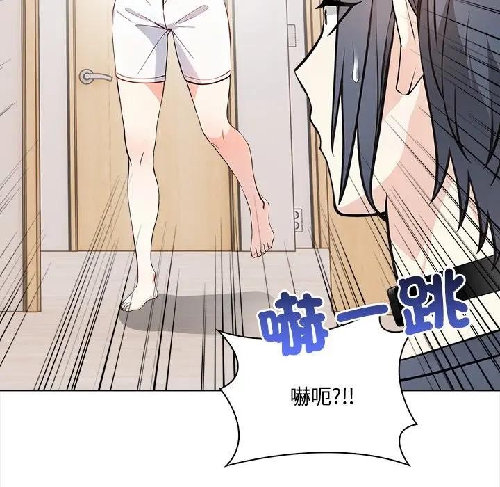 大学女生宿舍的秘密第6話