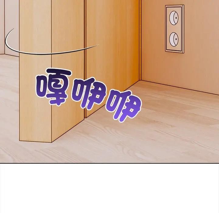 大学女生宿舍的秘密第6話