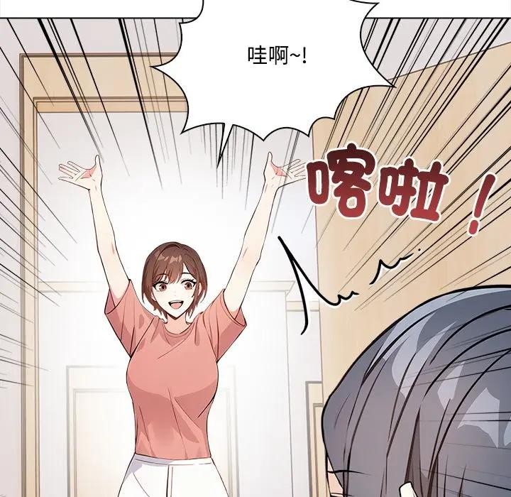 大学女生宿舍的秘密第6話