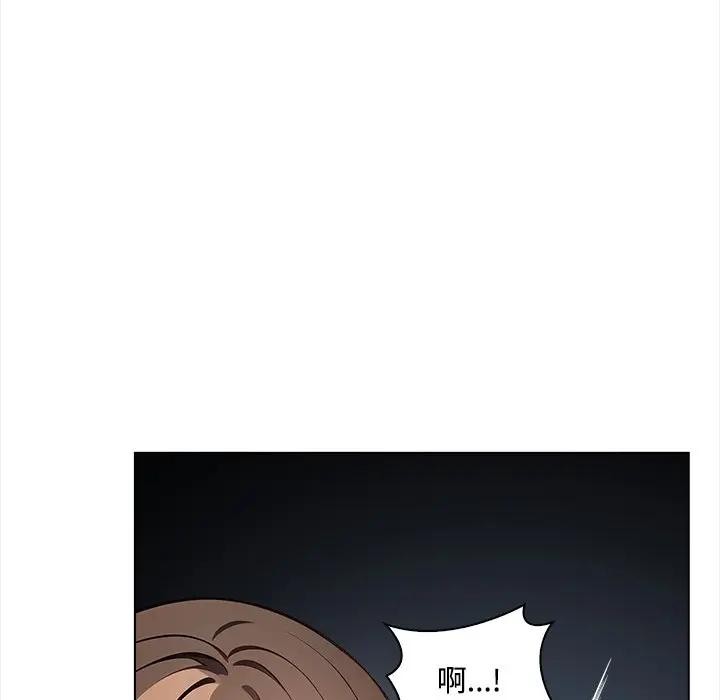 大学女生宿舍的秘密第6話