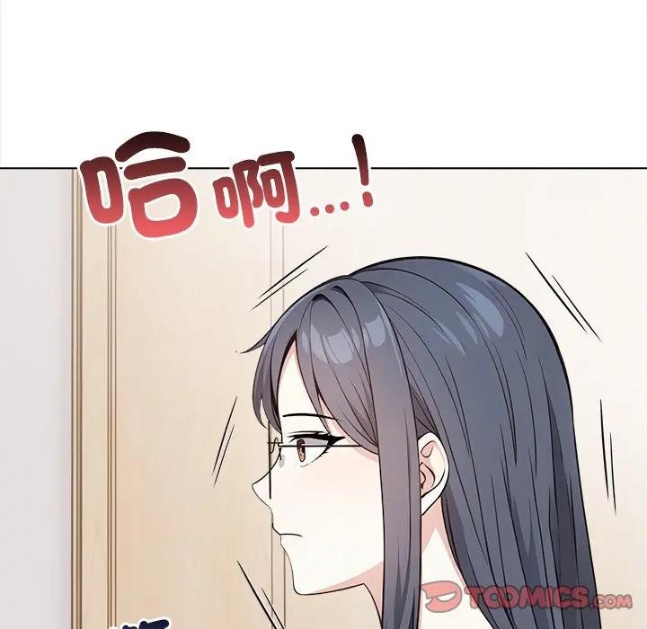 大学女生宿舍的秘密第6話