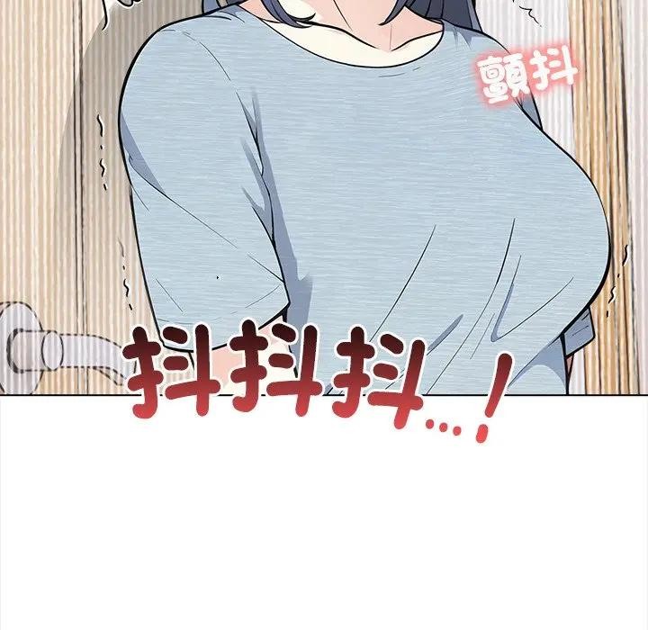 大学女生宿舍的秘密第6話