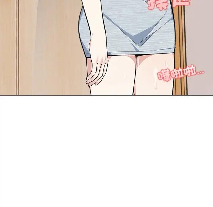 大学女生宿舍的秘密第6話