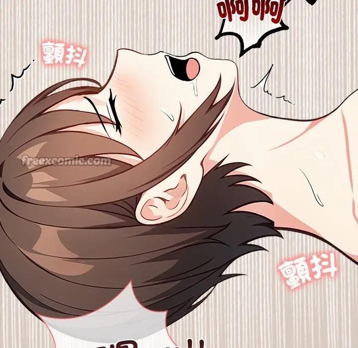 大学女生宿舍的秘密第6話