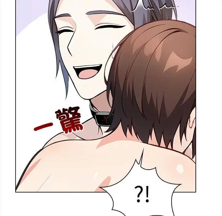 大学女生宿舍的秘密第6話