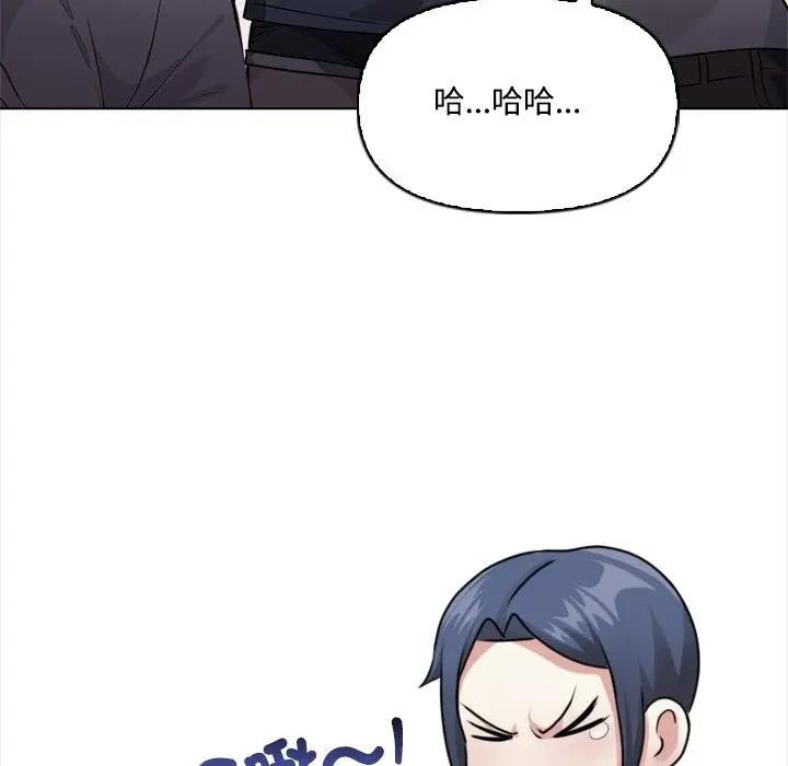 大学女生宿舍的秘密第7話