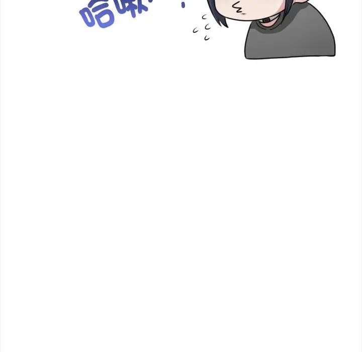 大学女生宿舍的秘密第7話