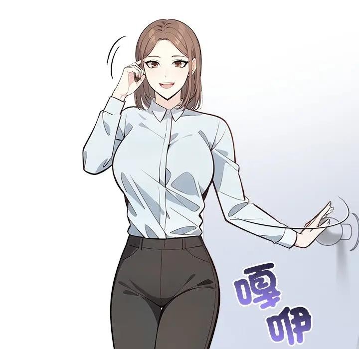 大学女生宿舍的秘密第7話