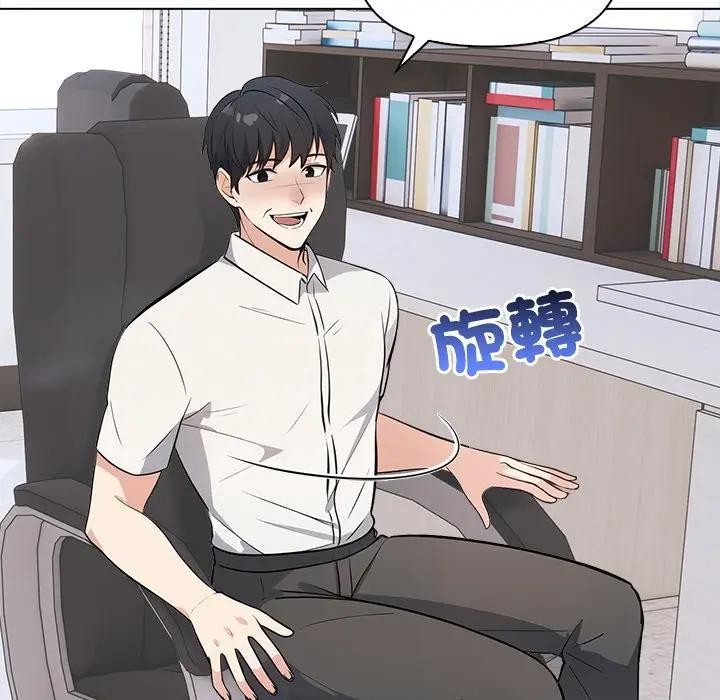 大学女生宿舍的秘密第7話