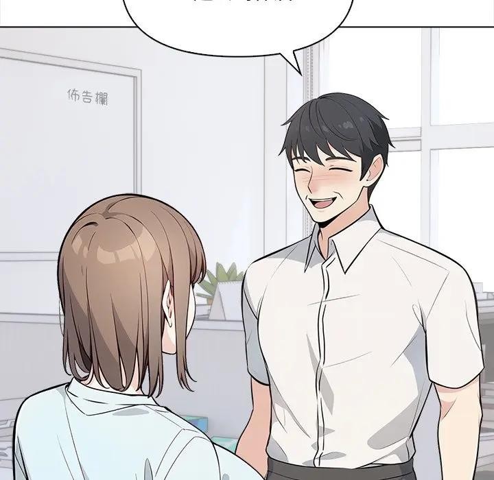 大学女生宿舍的秘密第7話