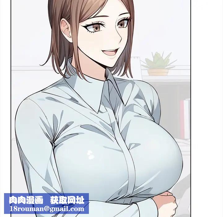 大学女生宿舍的秘密第7話